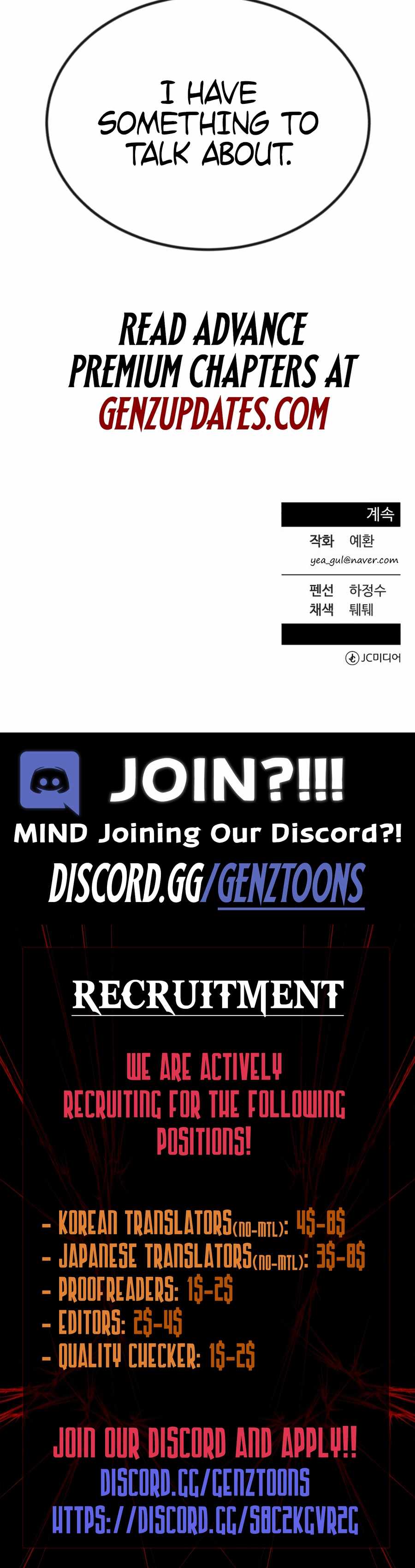 Reincarnated as a New Employee Chapter 34 14
